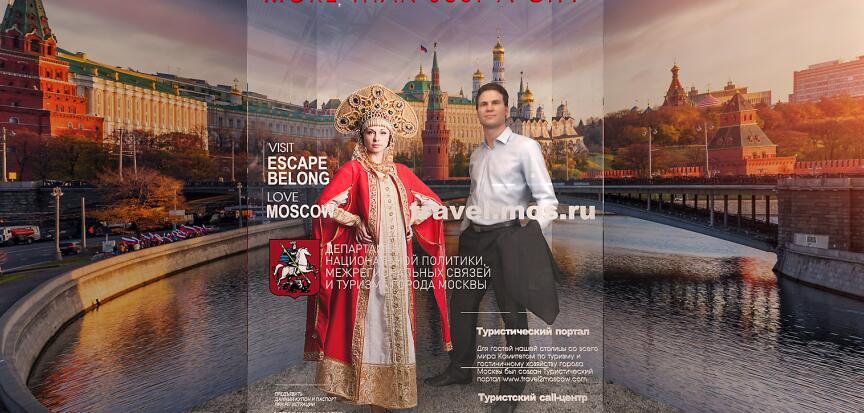 展示空間版面設計