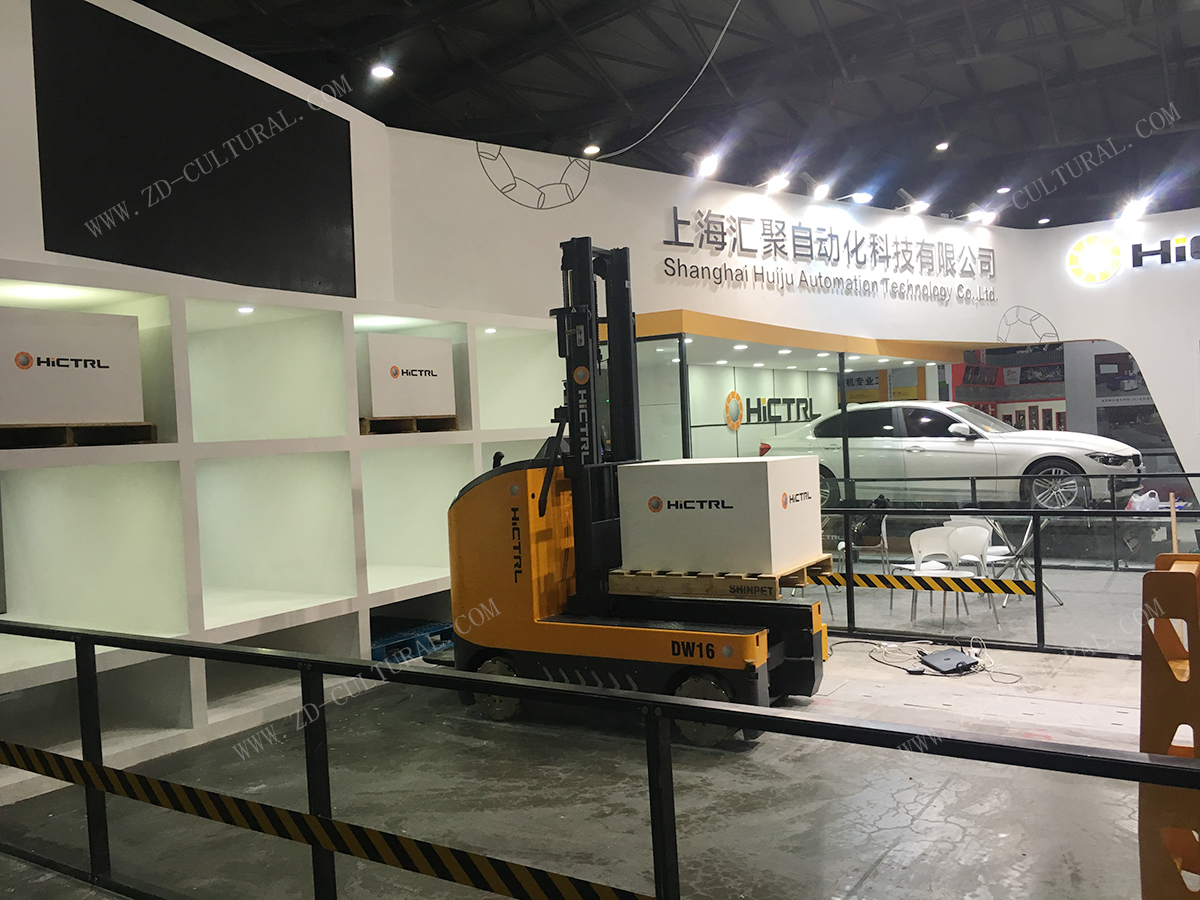 物流展位設計現場圖