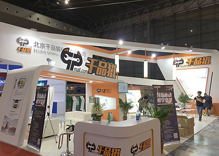 【上海特裝展臺設計搭建】流程有哪些？