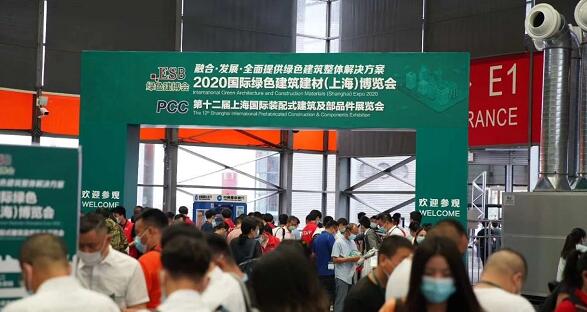 上海展會設(shè)計(jì)公司為您解讀 上海最新建博會相關(guān)資訊