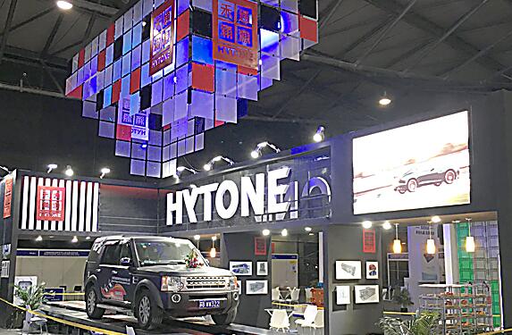 上海展會設計公司招展前工作準備.jpg 上海展會設計公司招展前工作準備.jpg