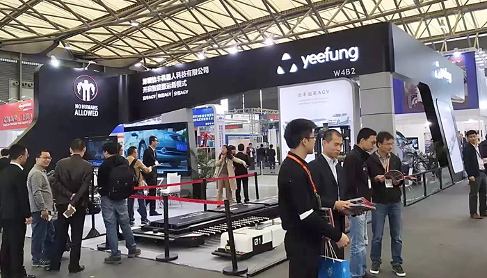 2020北京會展公司排名 2020北京會展公司排名