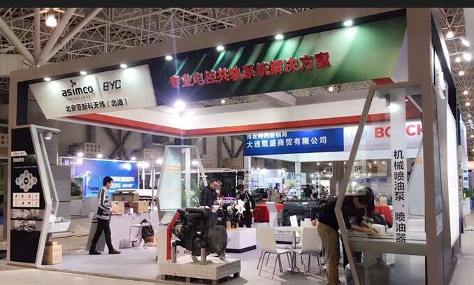 上海展覽展臺設計搭建公司分享-展會初步策劃需要考慮哪些因素?.jpg 上海展覽展臺設計搭建公司分享-展會初步策劃需要考慮哪些因素?.jpg