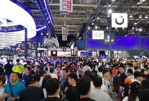 北京國際汽車展覽會.jpg 北京國際汽車展覽會.jpg