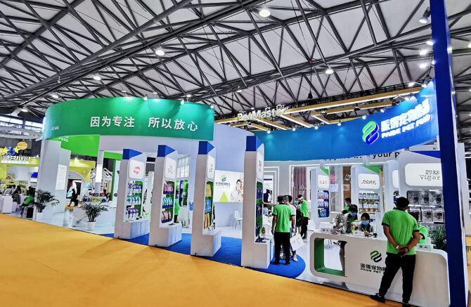 派得寵物展覽會設計搭建