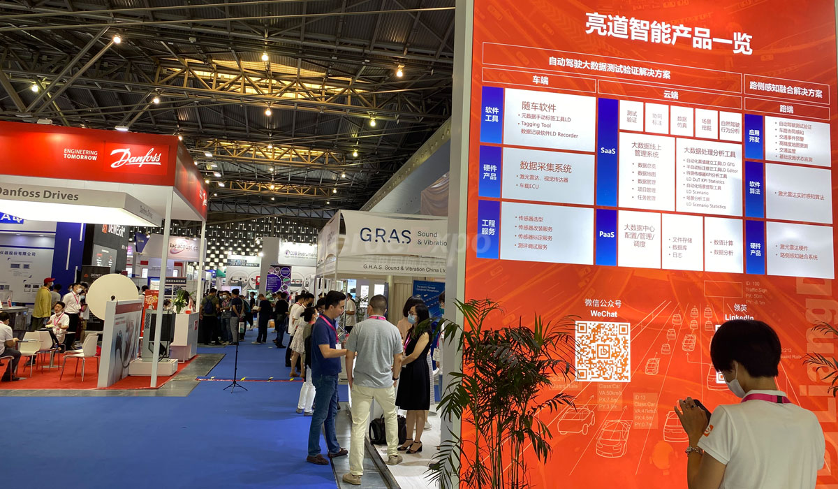 汽車測試展展臺(tái)搭建