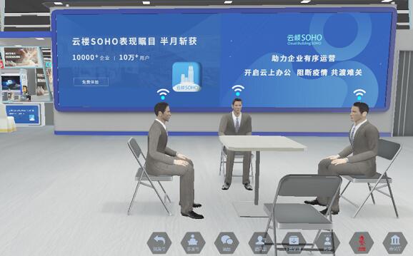 云展會(huì)3.jpg 云展會(huì)3.jpg