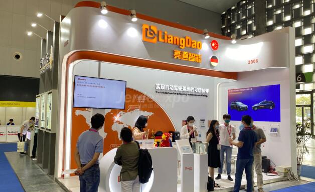 廣州展覽設(shè)計(jì)公司排行榜.jpg 廣州展覽設(shè)計(jì)公司排行榜.jpg