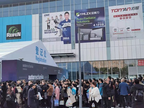 2020上海法蘭克福汽配展多久舉行？汽配展地址在哪？