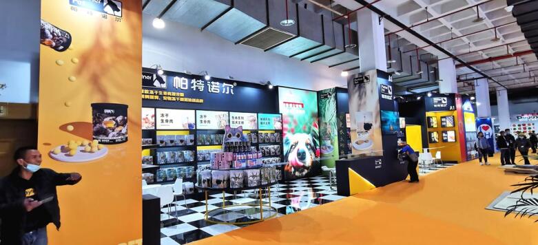 北京展臺搭建公司 北京展臺搭建公司