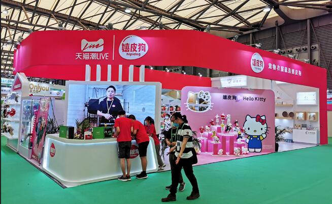 2021上海亞洲寵物用品展多久開展？寵物展臺搭建公司解答