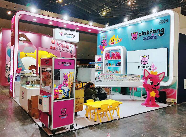 展會設(shè)計搭建有哪些報價方式?展會設(shè)計搭建多少錢一平米?