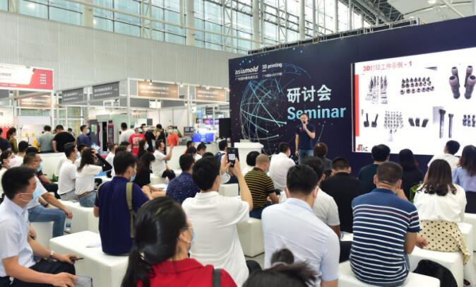 2021廣州 深圳國際橡塑展什么時(shí)間開展?又該如何報(bào)名參展?