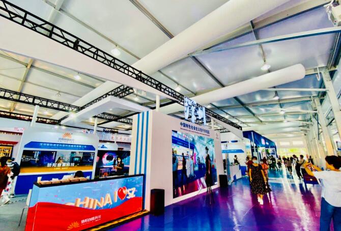 2021北京 上海文博會開展時(shí)間是多久?開展地址在哪?