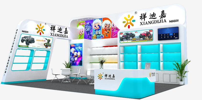 2021上海國際學前教育展多久開展？上海布展公司為您解答