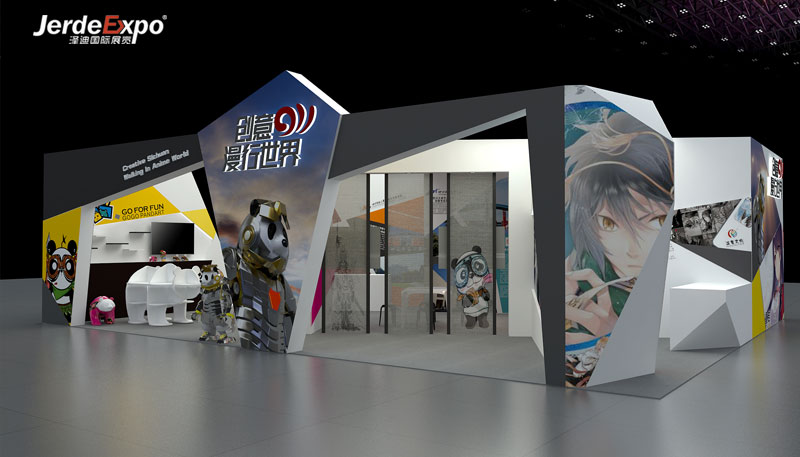 動漫展臺設計效果圖 動漫展臺設計效果圖