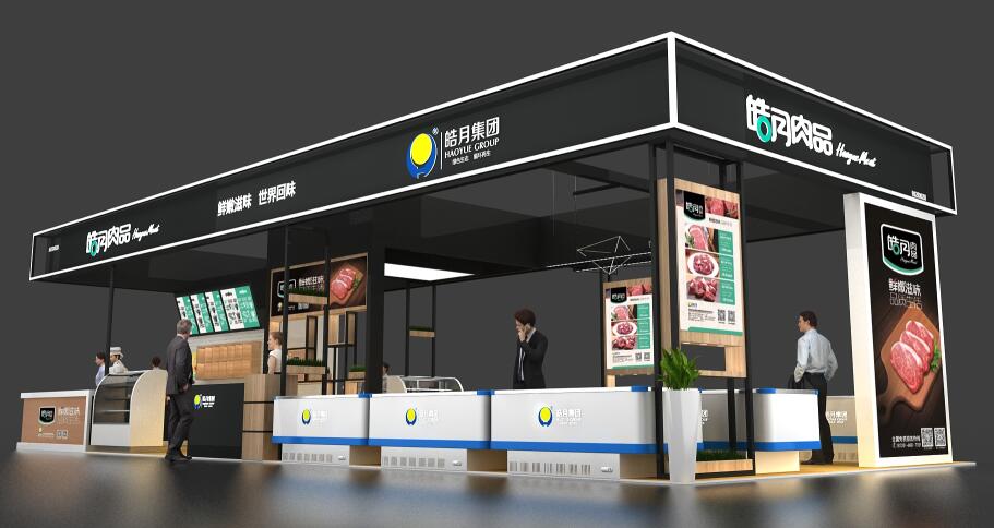 2021上海CFIE餐飲食材展多久開展?推薦食材展相關(guān)展會(huì)時(shí)間