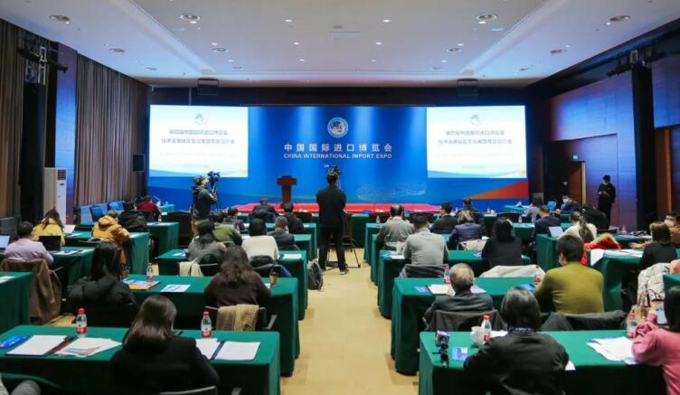 2021第四屆進(jìn)博會(huì)為什么會(huì)設(shè)集成電路專區(qū)?