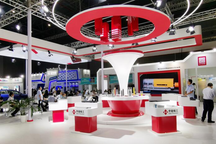 2021上海華東進(jìn)出口商品交易會(huì)開展時(shí)間是多久?