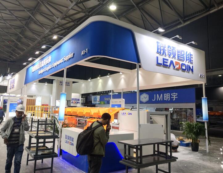 2021上海國家會展中心模具模型展dmc多久開展?模具展臺搭建公司解答