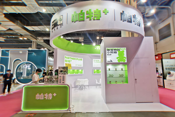 該如何挑選展臺搭建商？一家合格上海展臺搭建商是怎么樣的？