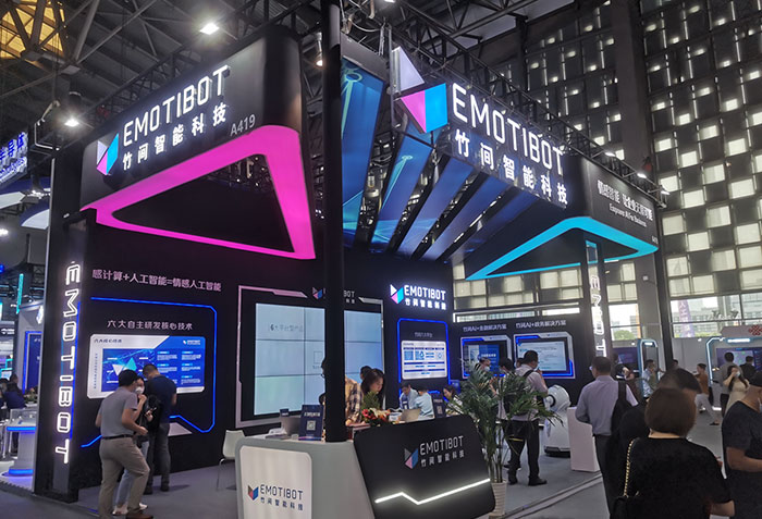 上海展會展覽搭建公司應該做好最好的準備,迎接不確定的2022 上海展會展覽搭建公司應該做好最好的準備,迎接不確定的2022