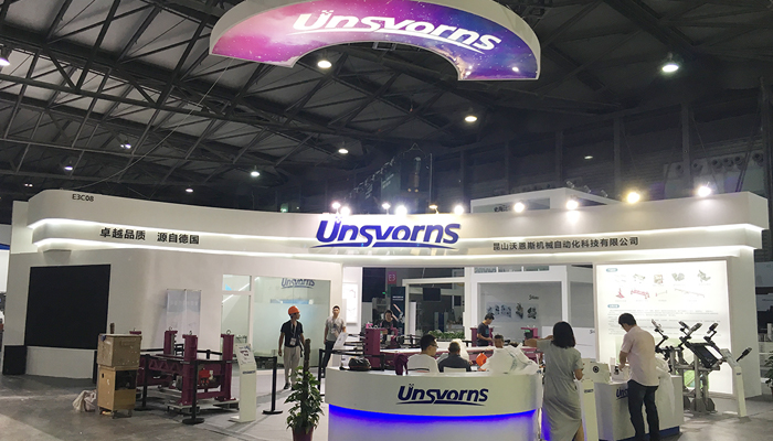 上海展位搭建工廠 上海展位搭建工廠