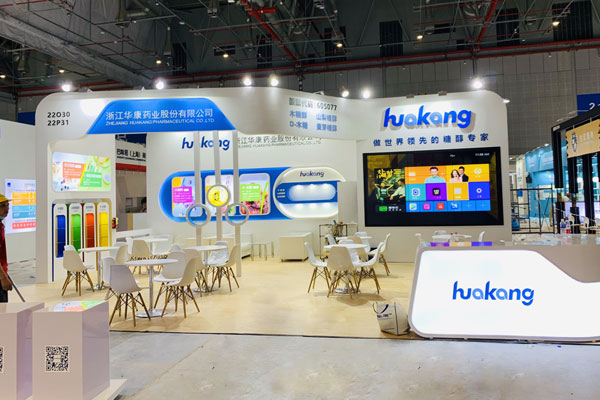 上海建博會展會展館搭建商 2022上海 北京 廣州建材展-建博會時間表與地點(diǎn)