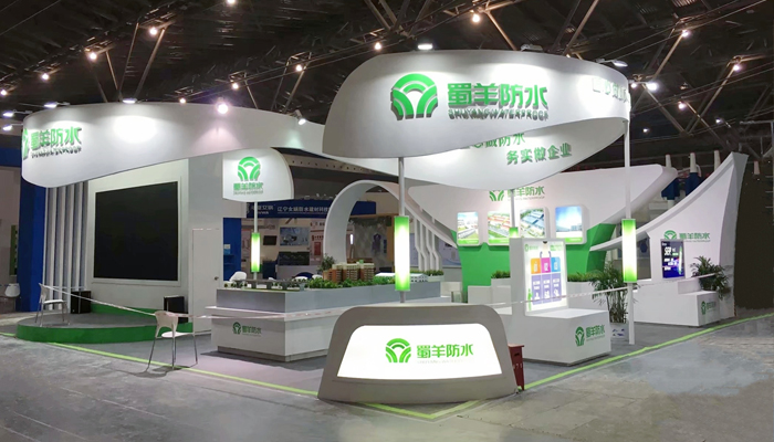 皮革展覽搭建上海會展設計公司 皮革展覽搭建上海會展設計公司