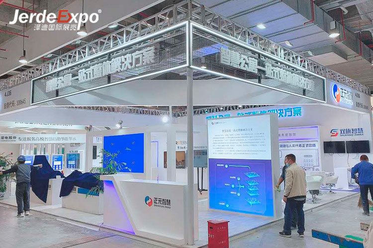 上海養老展臺搭建公司 上海養老展臺搭建公司