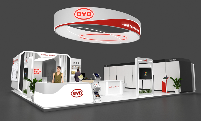 ARTS軌道交通展臺搭建公司 ARTS軌道交通展臺搭建公司