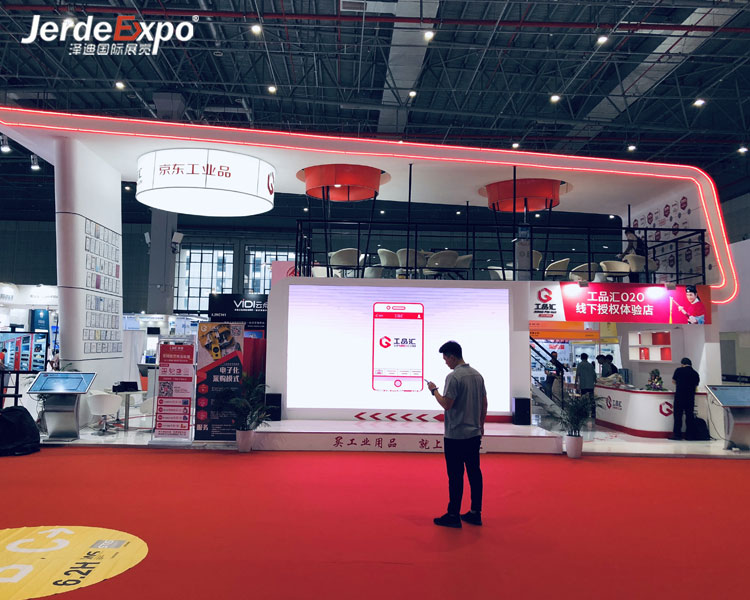 展會搭建 展會搭建