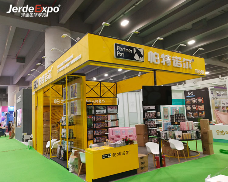 青島展臺搭建公司 青島展臺搭建公司