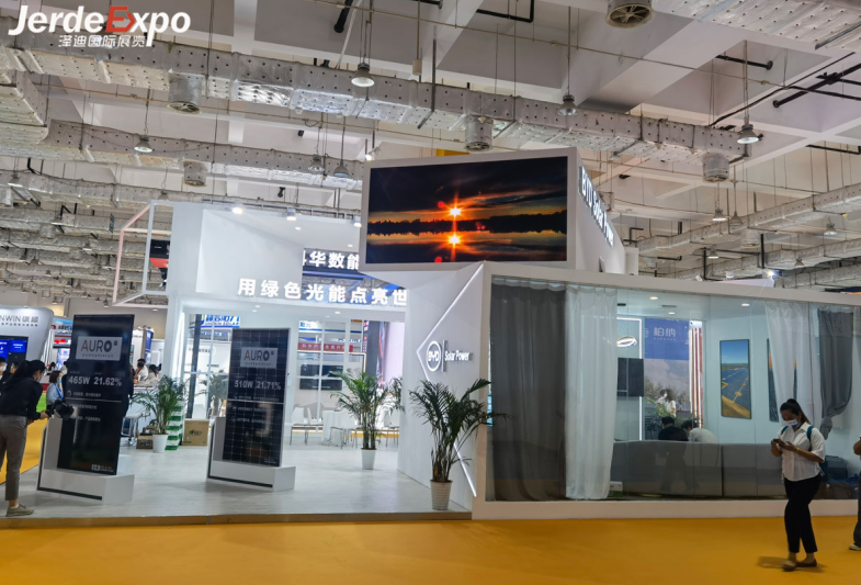 濟(jì)南太陽能展會(huì)搭建 濟(jì)南太陽能展會(huì)搭建