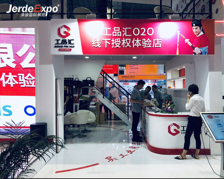 濟(jì)南展會(huì)搭建公司哪家好?推薦2023濟(jì)南展臺(tái)搭建公司最新排名