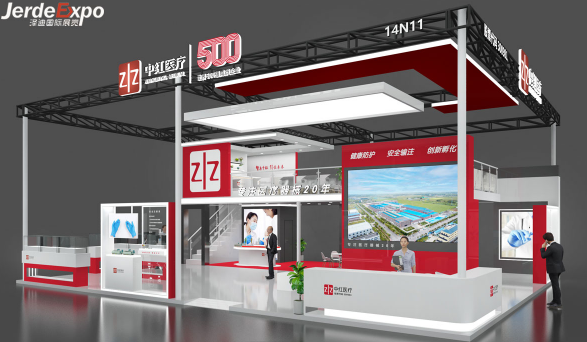 上海展會舞臺搭建 上海展會舞臺搭建