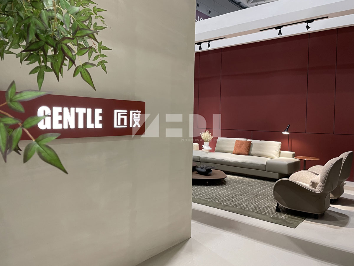 家居設計周展會搭建