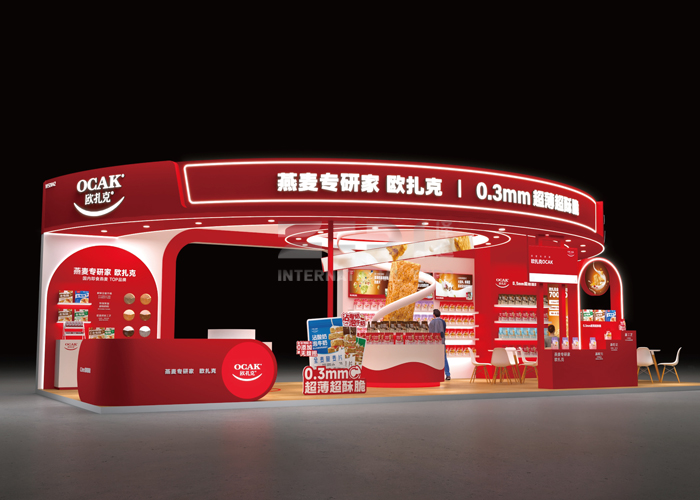 西雅展位設計 西雅展位設計