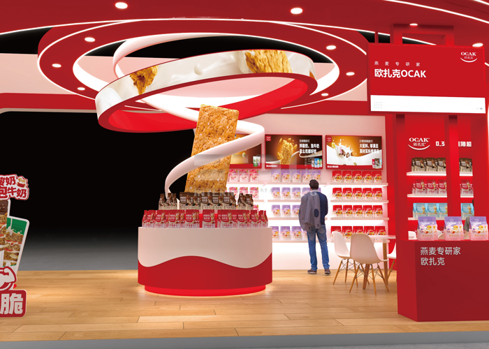 西雅展位搭建 西雅展位搭建