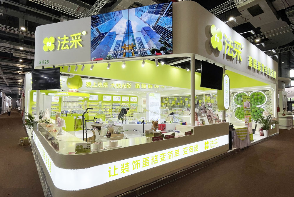 如何通過展位設計來提升品牌形象和吸引潛在客戶? 如何通過展位設計來提升品牌形象和吸引潛在客戶?