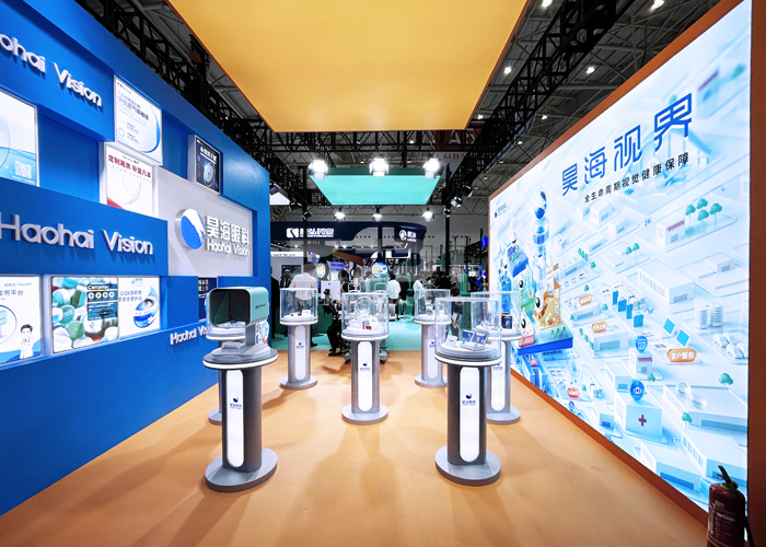 武漢眼科學(xué)術(shù)大會展會搭建 武漢眼科學(xué)術(shù)大會展會搭建