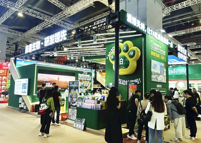 澤迪展臺(tái)搭建公司攜手“澳博天純"亮相2025上海它博會(huì)