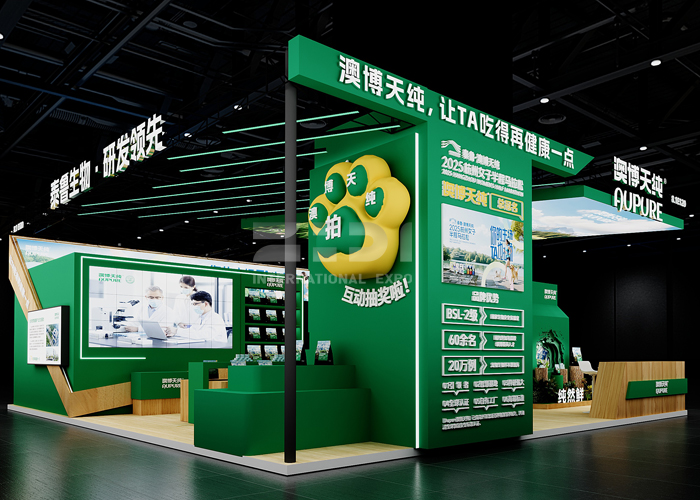 上海它博會展會設計