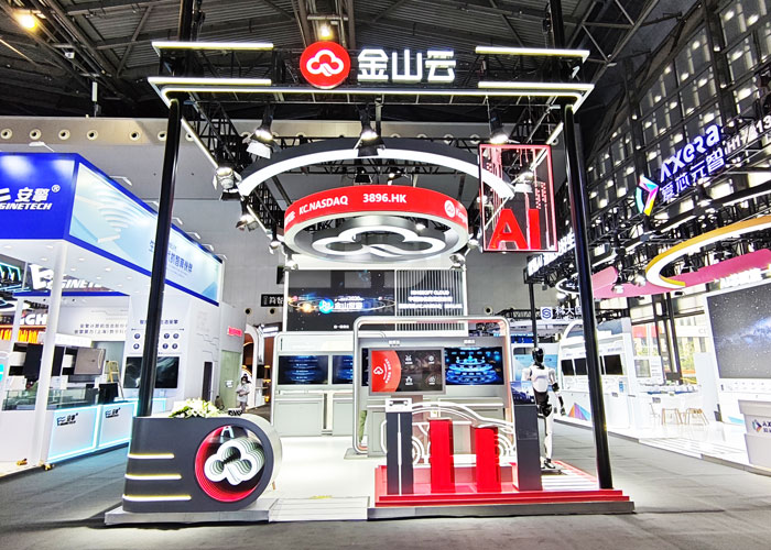 人工智能大會(huì)展臺(tái)設(shè)計(jì)搭建 人工智能大會(huì)展臺(tái)設(shè)計(jì)搭建