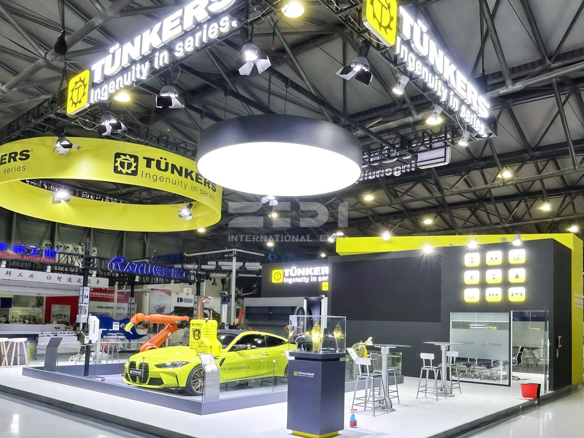 汽車鋁工業(yè)展位布置