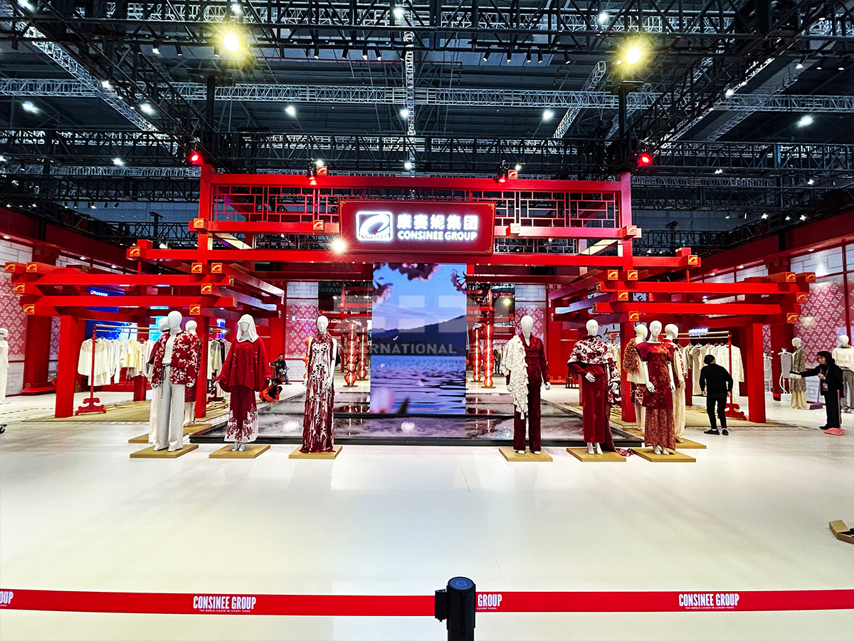 上海進博會展會設(shè)計