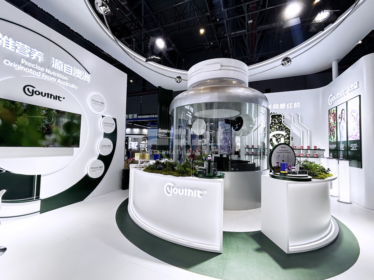 進(jìn)博會(huì)展覽制作